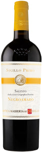 NEGRAMARO SALENTO IGT SIGILLO PRIMO